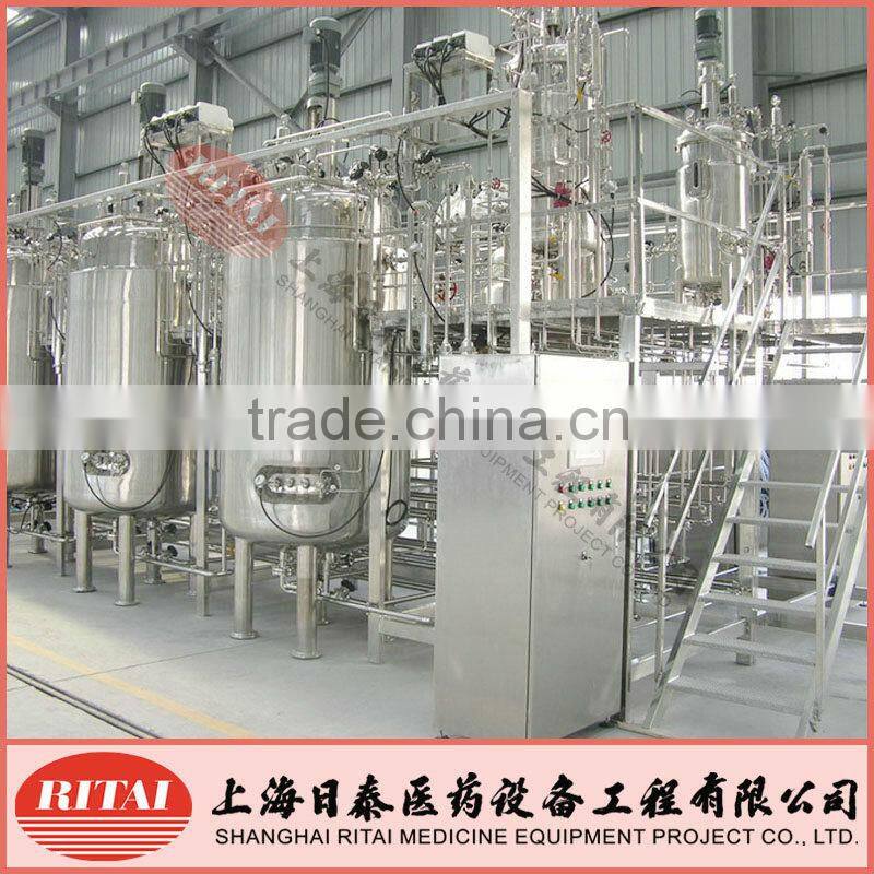 1000L-20000L Stainless Steel Fermenter & Fermentor