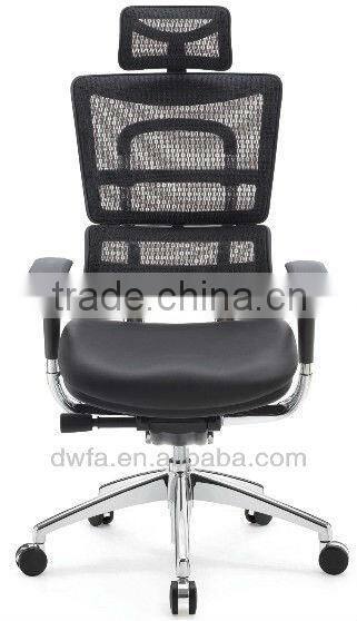 Humanity Design Ergonomic Mesh office chair HYD-805YK