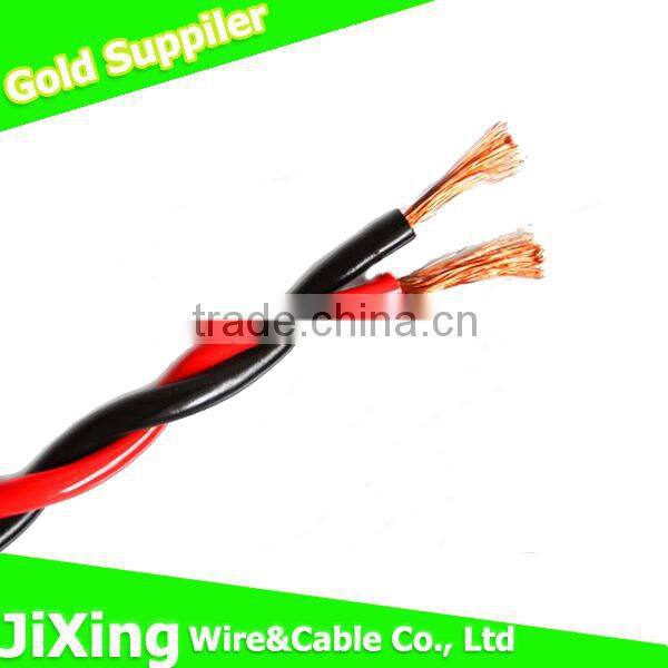 RVS PVC insulated double twisted alarm cable for firefighting