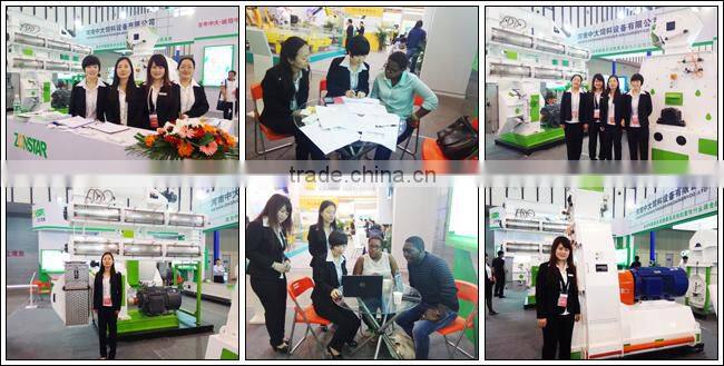1-2t/h animal feed pelleting machine / small ring die type pellet mill