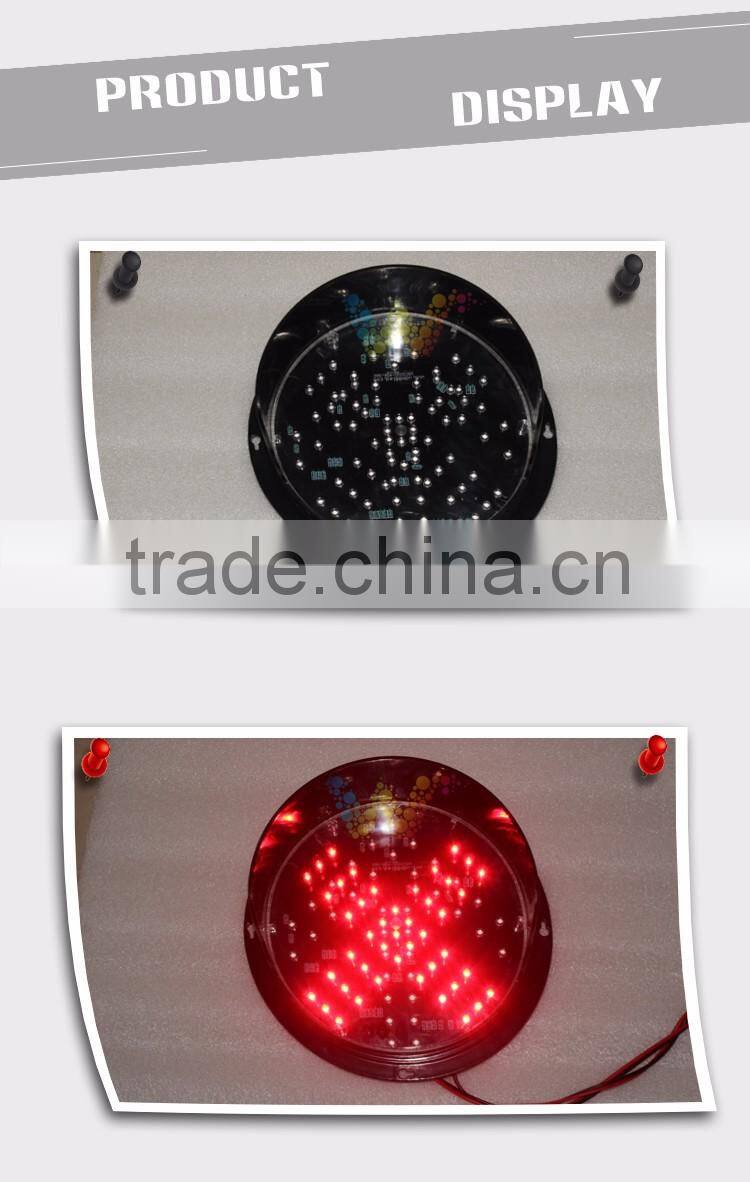 China supplier 200mm Red Cross Green Arrow Car Washing Signal Light