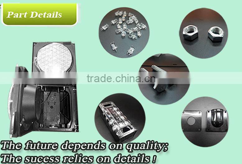 100-400mm best price wholesale traffic warning light