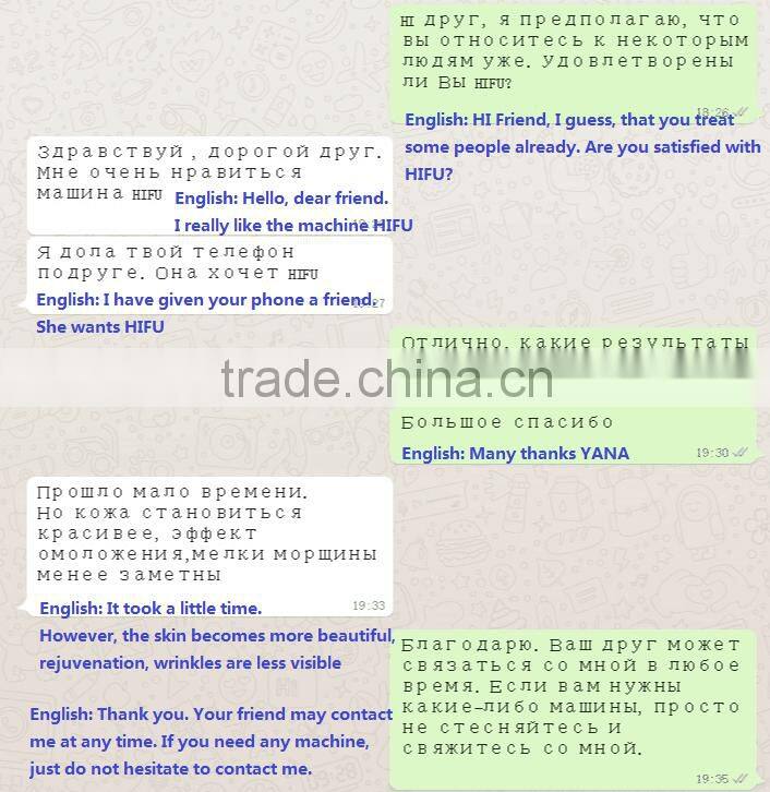 2016 new opt shr/Hair remover shr equipment with most effect hair removal machine