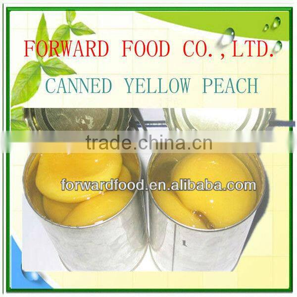 Yellow Canned Peach In Syrup