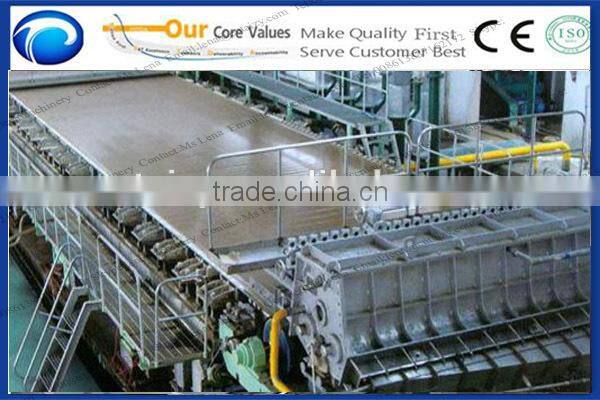 High Quality Mosquito Coil Making Machine/ Paper Mosquito Coil Manufacturing Machine China