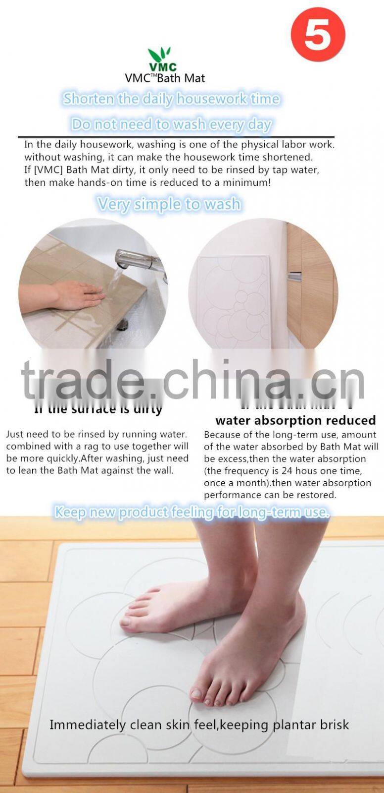 Super Absorbent Ecological Diatomaceous Earth Bath Mat