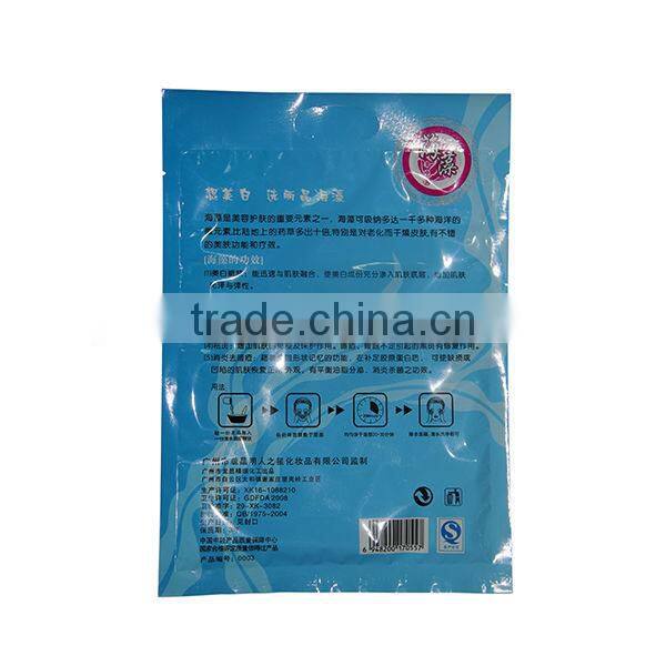 100% Natural Herbal Facial Mask For Lady