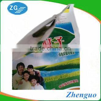 High Quality pp woven bag cement bag from China