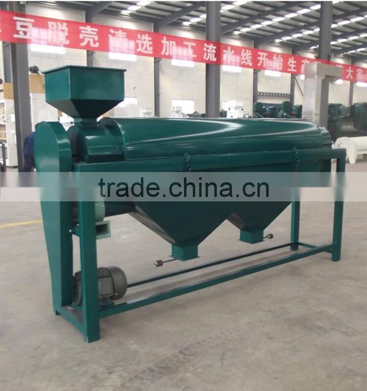 kidney green mung soya bean polisher bean polishing machine