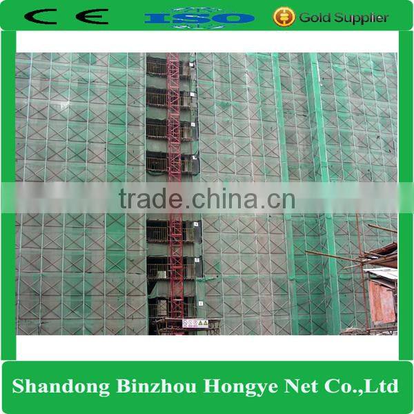 green hdpe mono Hongye construction scaffold plastic safety netting