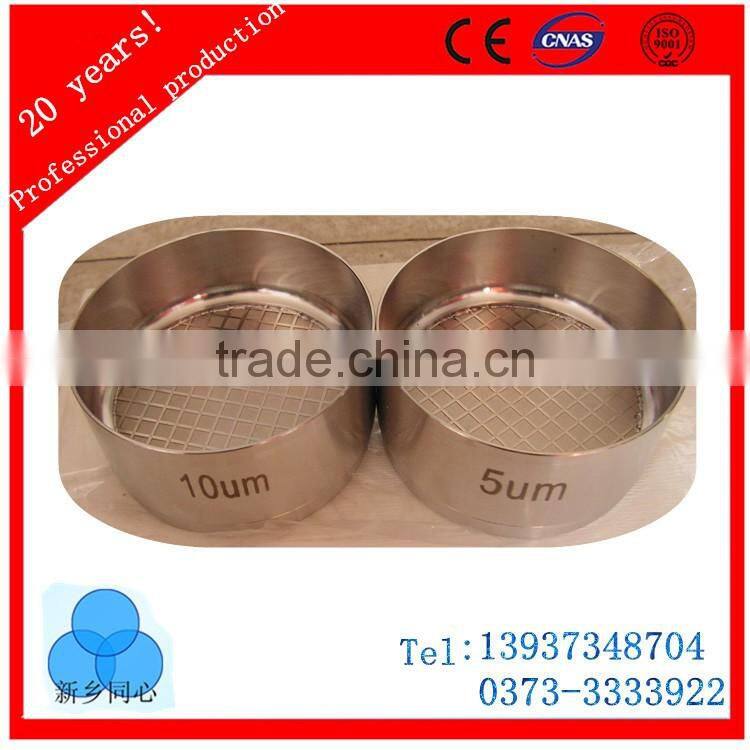hot sale diameter 75mm test sieve