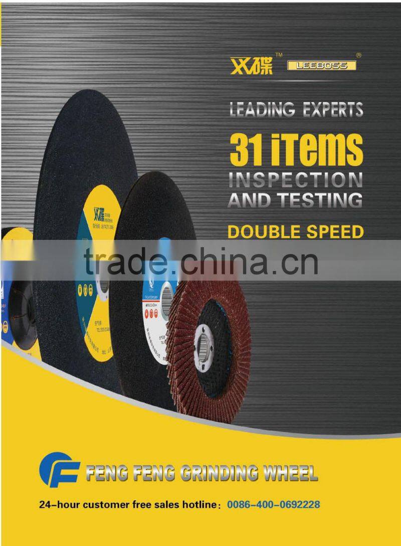 350*2.5*32 special grinding wheel for the metallographic cutting machine