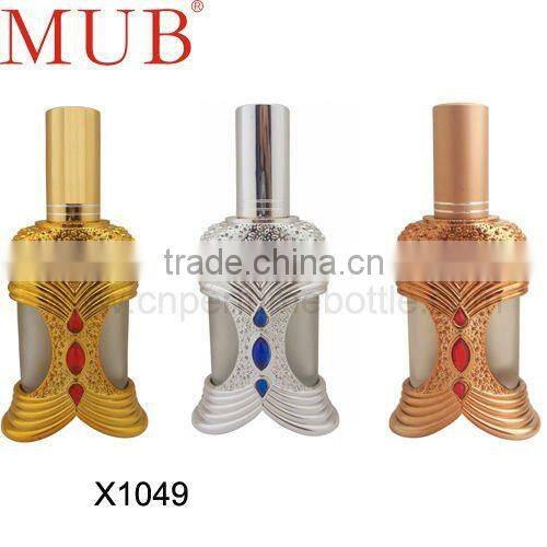 Special Design Arabia Alloy Perfume Bottles