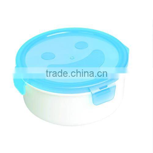 round smily face designed lunch box/eco fresh box with lock-blue