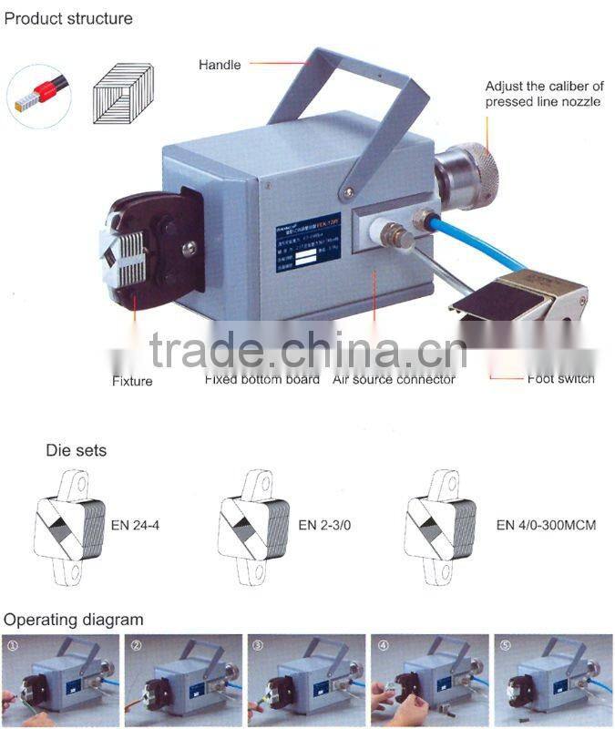 Type Terminal Crimping Machine BJ-604E