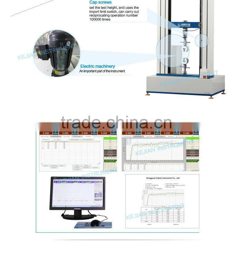 KJ-1066A electronic tensile testing machine for plastic material ASTM D638
