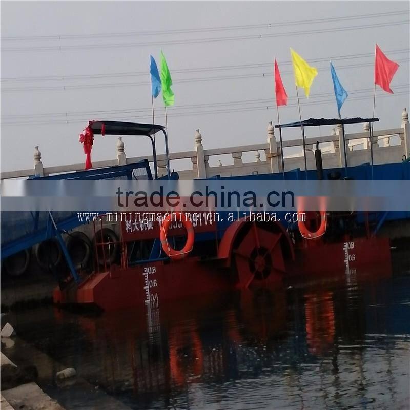 Aquatic Weed Cutting Equipment For Sale