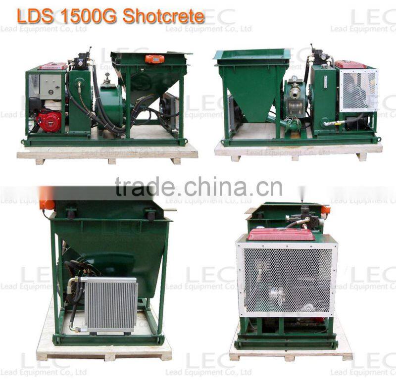 LDS2000G dome building small shotcrete concrete pump machine