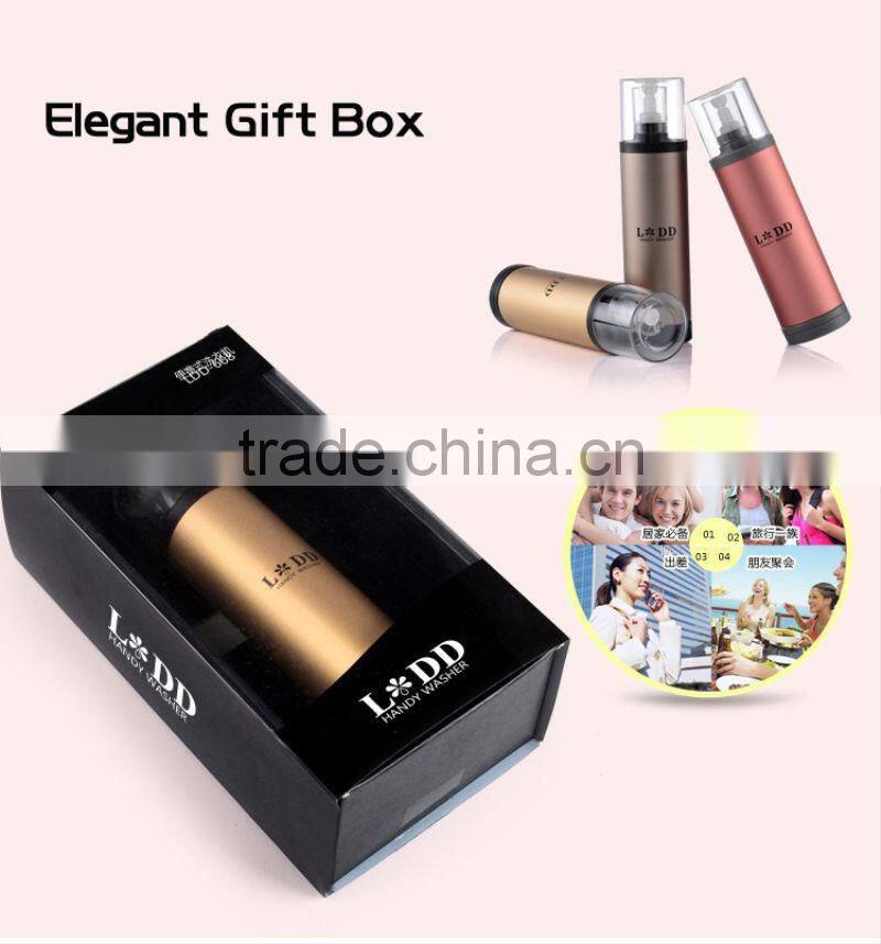 Low price Pocked micro washing machine for promotion gift