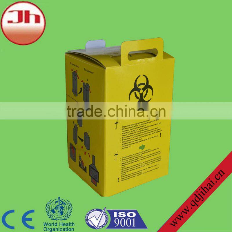 Medical Box For BIohazard waste,Biomedical Waste Bins