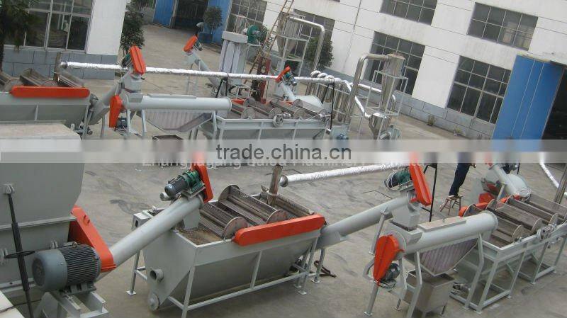 PE flake crushing machine used in recycling line