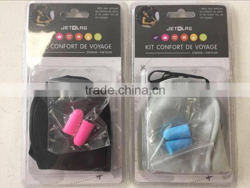 High Quality Convenient Eyemask And Ear Plugs