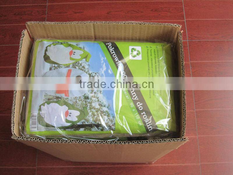 agricultural and garden products -PP spunbonded non woven fabric