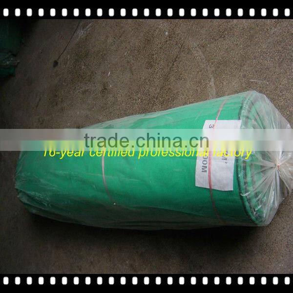 2015 look direct factory price Green HDPE sun shade nettings for garden used