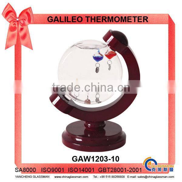 Heart Kiss Galileo Thermometer GAK1040905