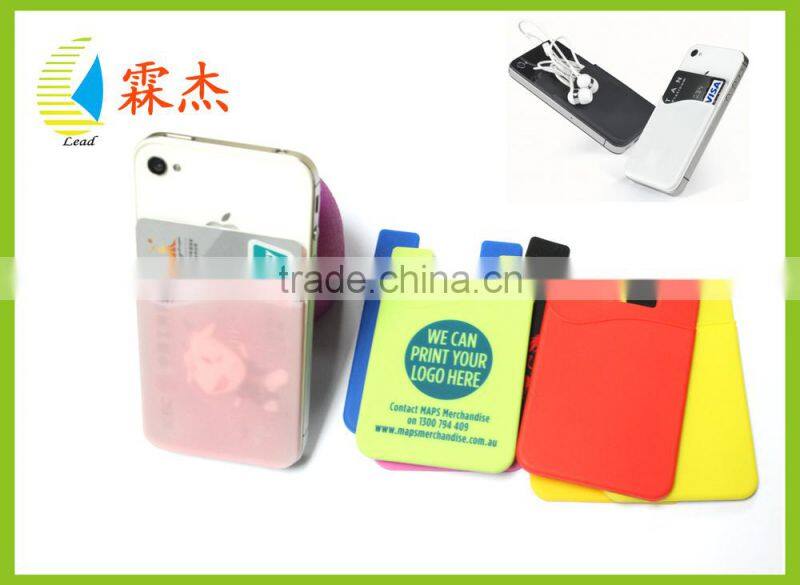 Change colorl Silicone wallet with cell phone pocket 3M Adhesive