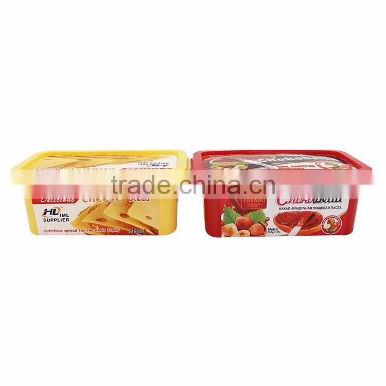 250g Elegant Design Small Disposable Containers Box For Chocolate and Cheese Container, Butter Disposable Cups with Lids