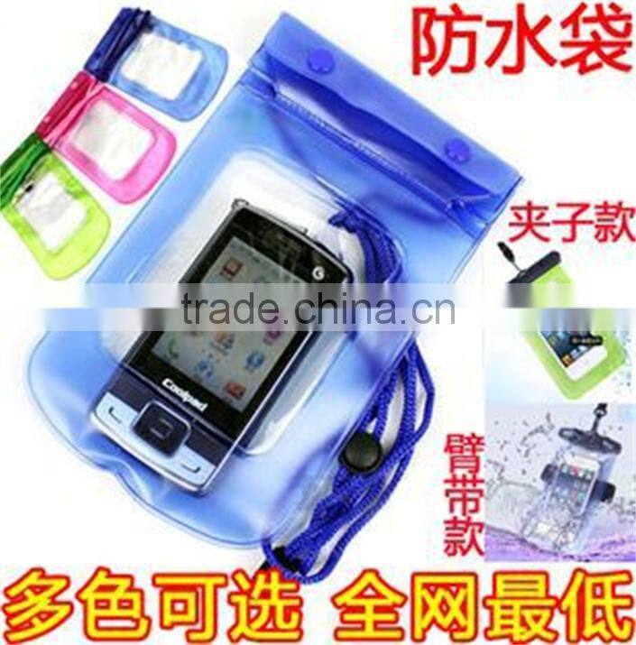 N283 2015 China Eco-friendly Waterproof Plastic Bag