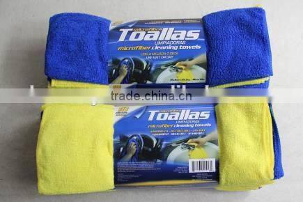 Stock lots Microfiber Cleaning Towels-18pcs pack, blue yellow Microfiber Cleaning Auto/Car Cloths/fabric inventory