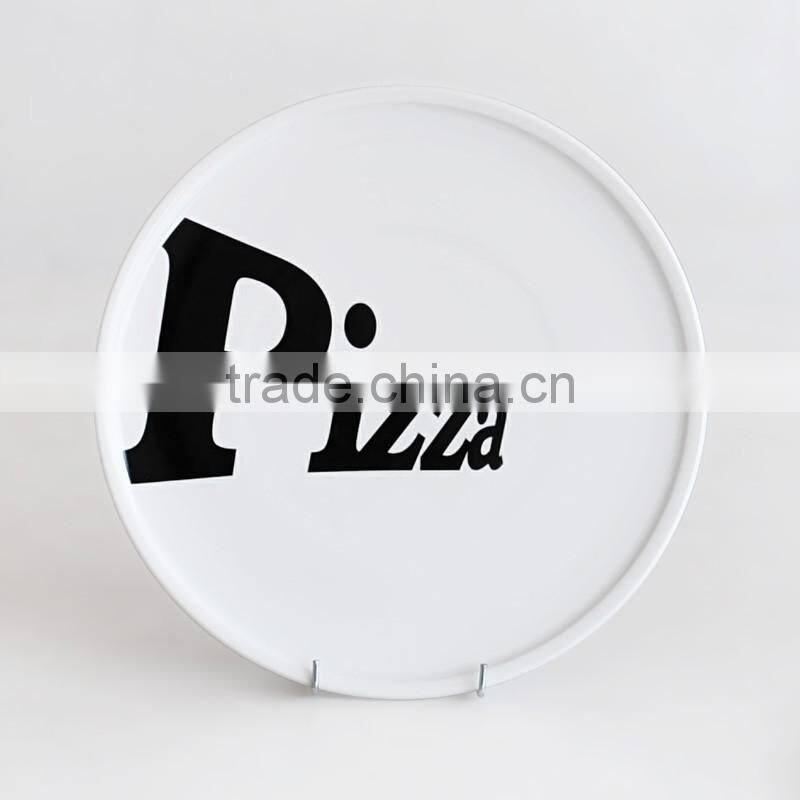 10.75"pizza plate porcelain with decal