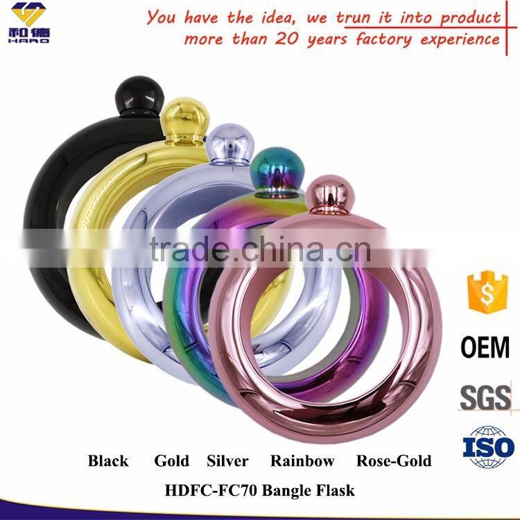 Stainless Steel rainbow bracelet flask