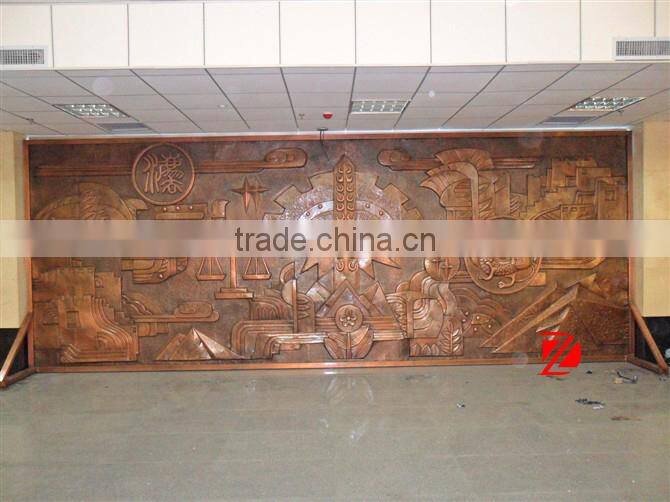 bronze ancient low wall relief sculpture