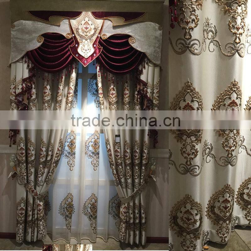LO-863 momoda luxury home decorations European style curtain fabric embossed jacquard blue beige camel color curtain