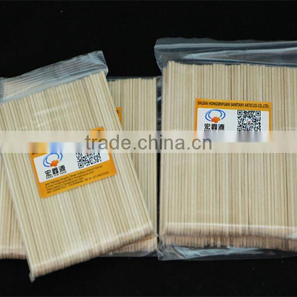 5" Plain Unwrapped Taster Spoons