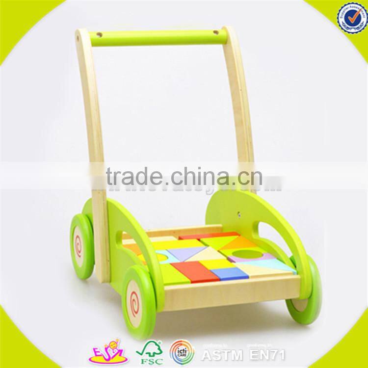Wholesale top quality wooden baby blocks cart toy colorful wooden baby blocks cart push walker W16E027