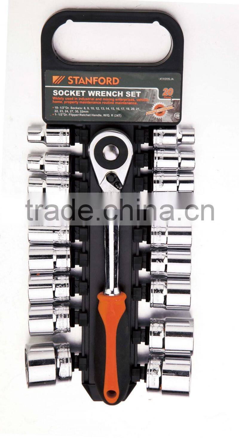 20pcs ratchet wrench socket set