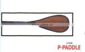 Wooden paddle