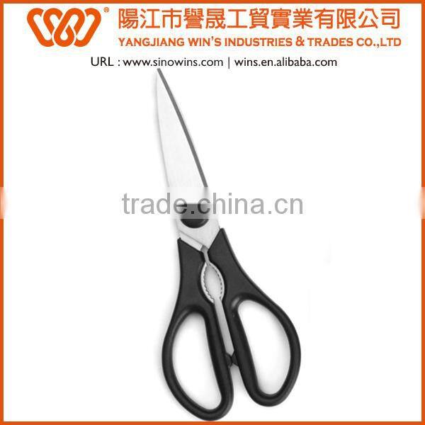 B2215 Professional Super Quality Stainless Steel Kitchen Scissors with PP Handle