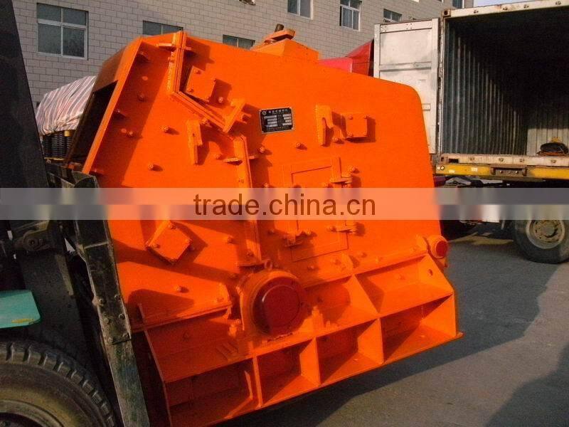 2014 brand new small gravel rock crusher PF1007 for aggregte plant