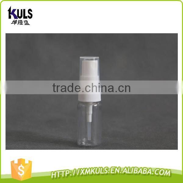 plastic bottles/cosmetic bottle