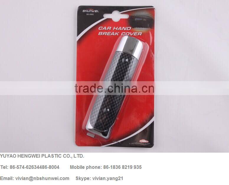 Car Brake Handle with High quality suit for all cars