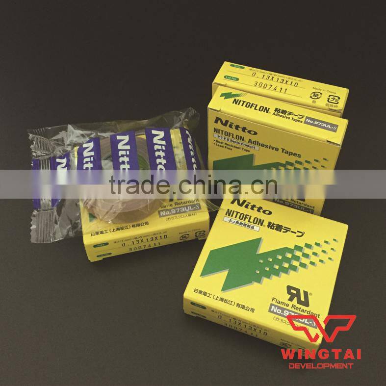Nitoflon Adhesive Tape NO.973UL-S T0.13mm * W13mm * L10m