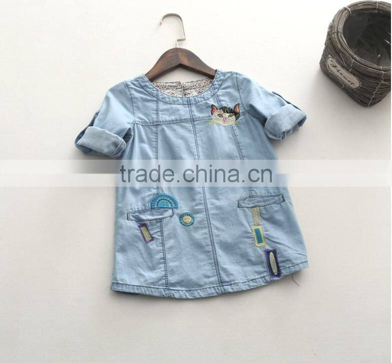Girls Washed short Sleeve Casual Denim Jean Shirt Blouse with embroidery