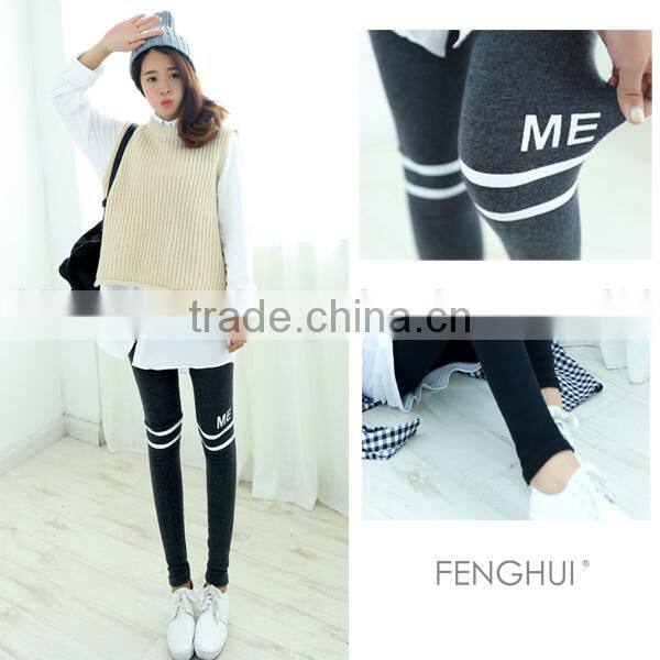 The letters leisure pattern bulk leggings