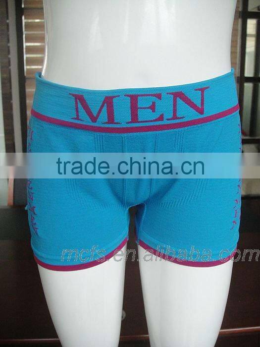 Seamless underwear boy's boxer shorts