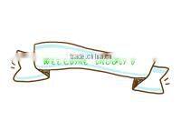 wholesale icing pants sew sassy icing legging chicken baby icing ruffle pants